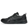 Gel-Quantum Kei “Black Obsidian Grey”