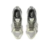 Gel Quantum Kinetic “Birch Dark Taupe”