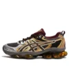 Gel Quantum Kinetic “Carbon Pure Gold”