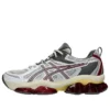 Gel-Quantum Kinetic “Cream Dried Berry” Gel-Quantum Kinetic “Cream Dried Berry”