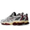 Gel-Quantum Kinetic “Cream Dried Berry” Gel-Quantum Kinetic “Cream Dried Berry”