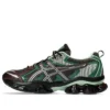Gel Quantum Kinetic “Dark Sepia Shamrock”