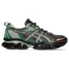 Gel Quantum Kinetic “Dark Sepia Shamrock”
