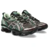 Gel Quantum Kinetic “Dark Sepia Shamrock”