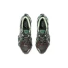 Gel Quantum Kinetic “Dark Sepia Shamrock”