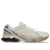 Gel-Quantum Kinetic Fluent “White Marzipan”