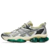 Gel-Quantum Kinetic “Khaki Beige”