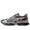 Gel-Quantum Kinetic “Silver Green-Maroon”