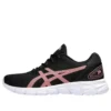 Gel Quantum Lyte 2 “Black Blazing Coral”