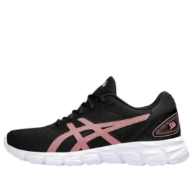 Gel Quantum Lyte 2 “Black Blazing Coral”