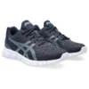 Gel-Quantum Lyte 2 “Midnight Ironclad”