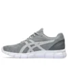 Gel-Quantum Lyte 2 “Sheet Rock White”
