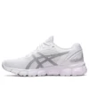 Gel-Quantum Lyte 2 “White Grey”