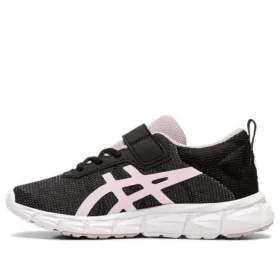 Gel Quantum Lyte “Black Cotton Candy”