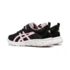 Gel Quantum Lyte “Black Cotton Candy”