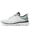 Gel Quantum Lyte “White”