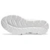Gel Quantum Lyte “White”