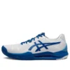 Gel Resolution 8 “Novak Pack”