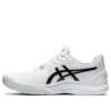 Gel Resolution 8 “White Black”