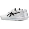 Gel Resolution 8 “White Black”