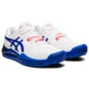 Gel Resolution 8 Wide “White Lapis Lazuli Blue”