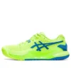Gel Resolution 9 “Hazard Green”