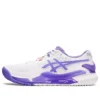 Gel-Resolution 9 OC “White Amethyst”