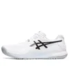 Gel Resolution 9 “White Black”