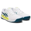 Gel Resolution 9 “White Restful Teal”