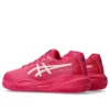Gel-Resolution X Clay “Bright Rose Cream”