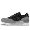 Gel Respector “Grey”
