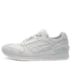 Gel-Respector “White”