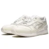 Gel Respector “White Mamba”