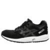 Gel-Saga “Black” Gel-Saga “Black”