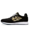Gel Saga “Black Gold Fusion”