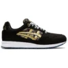 Gel Saga “Black Gold Fusion”