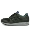 Gel-Saga G-TX “Black”