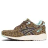 Gel Saga “Leopard”