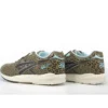 Gel Saga “Leopard”