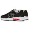 Gel Saga Sou “Black”