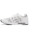 Gel Saga Sou “Glacier Grey White”