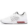 Gel-Saga Sou “White”