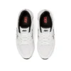 Gel-Saga Sou “White”