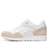 Gel Saga “White Beige”