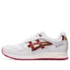 Gel Saga “White Speed Red”