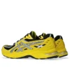 Gel-SD-Lyte “Vibrant Yellow Black”
