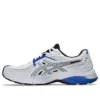 Gel-SD-Lyte “White Black Blue”
