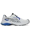 Gel-SD-Lyte “White Black Blue”