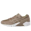 Gel-Sight Reptile Pack Running Sneakers “Taupe Grey”