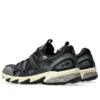 Gel-Sonoma 15-50 “Black Carrier Grey”